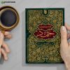 بیان قرآن تفسیر سوره حمد 2