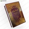 کلبه احزان قمی