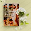 حاج قاسمی که من می شناسم