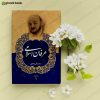 کتاب عرفان اسلامی جعفری
