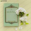 من عرف نفسه فقد عرفه ربه