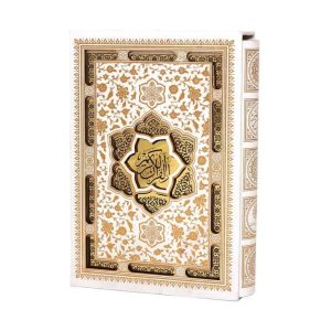 قران عروس