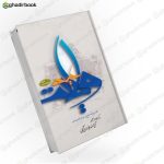 عید ولایت
