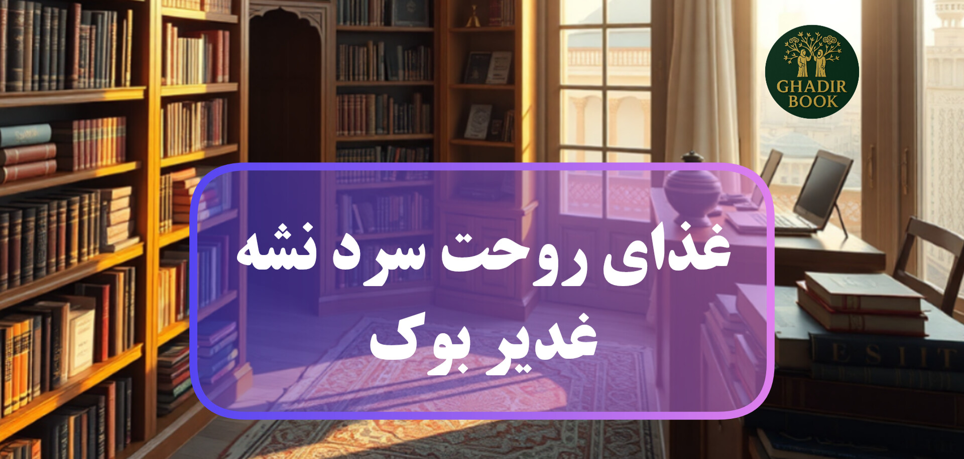 InShot_20251017_013148091