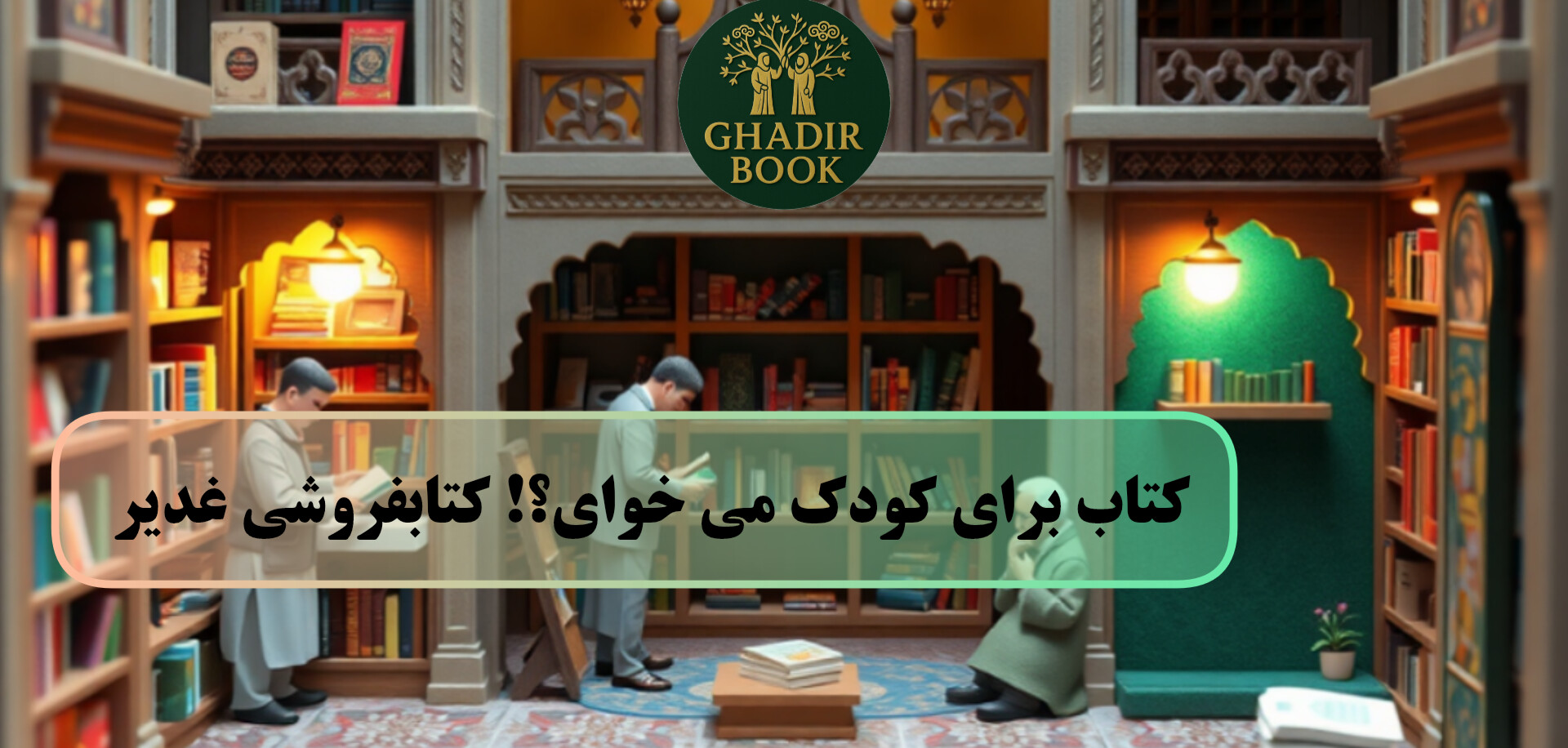 InShot_20251017_163242550