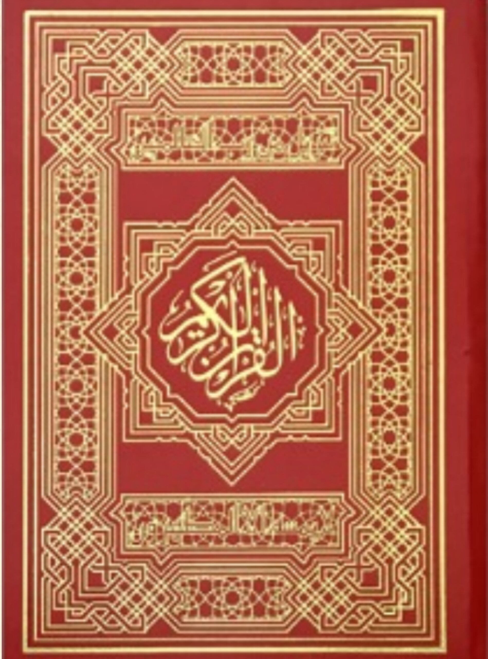 InShot_20251017_170436658