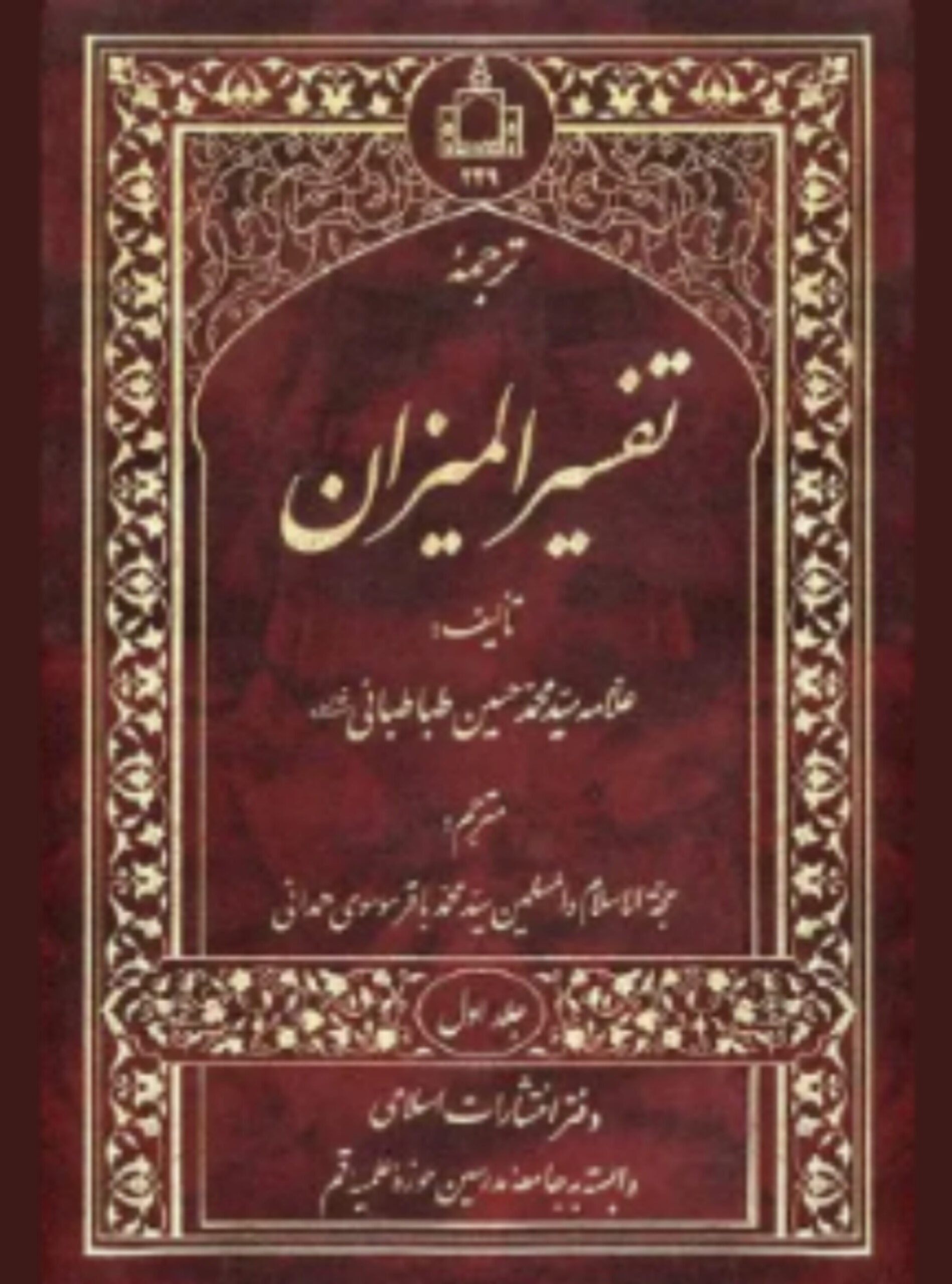 InShot_20251017_171041173