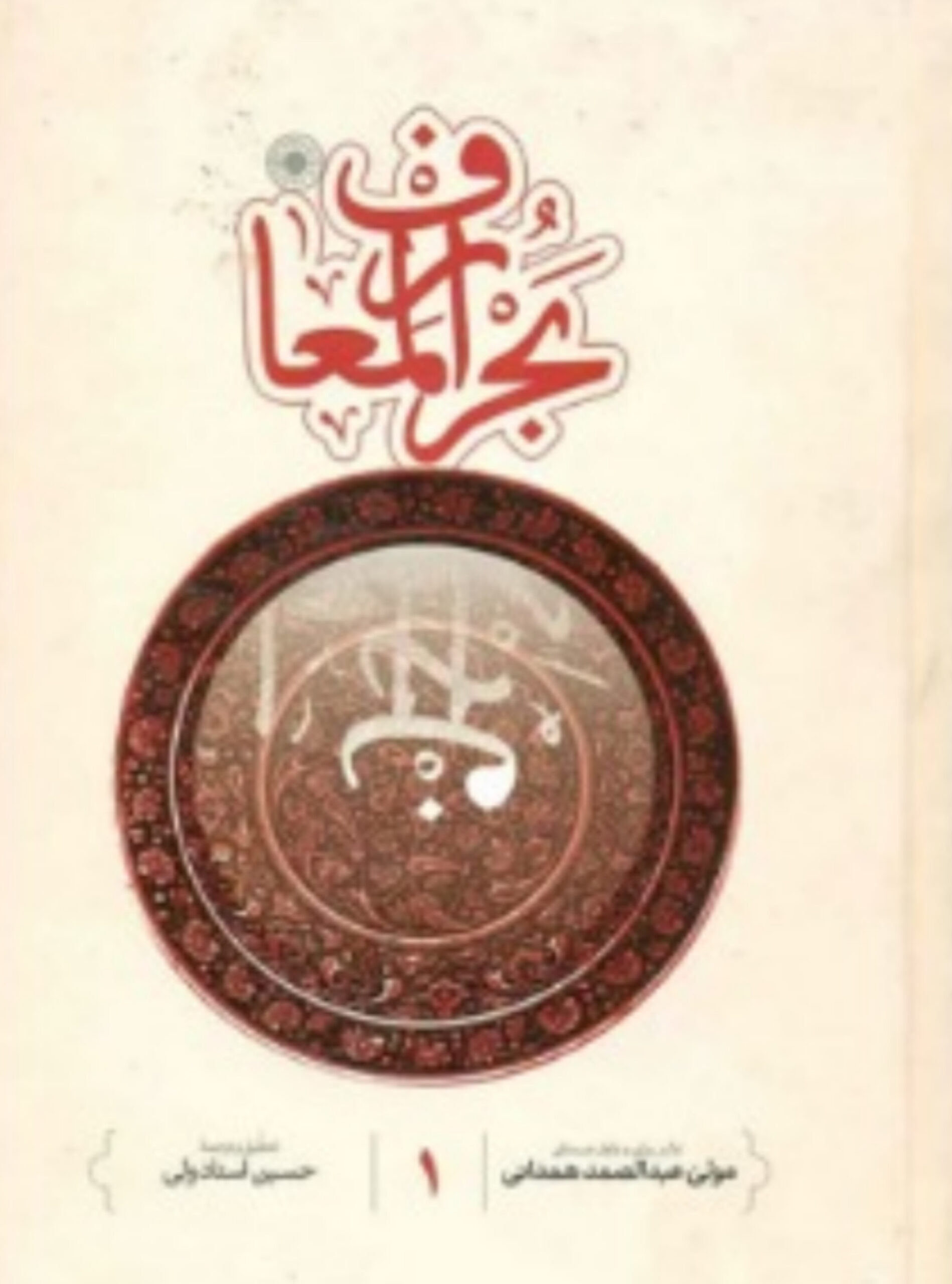 InShot_20251017_171933635